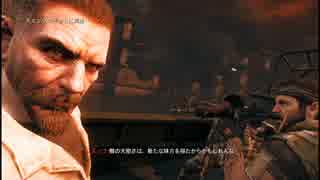 [字幕実況]Call of Duty: Black Ops part8THE DEFECTOR （亡命者）2/2