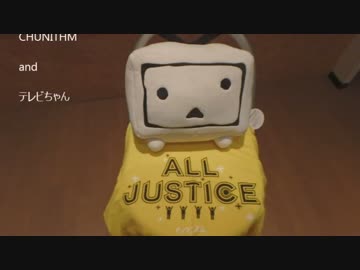 【牛さん】チュウニズムより、Counselorを踊ってみた【オリジナル振付】