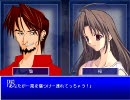 【怪伝】をプレイ　第十三話B～夏のひととき、と…～