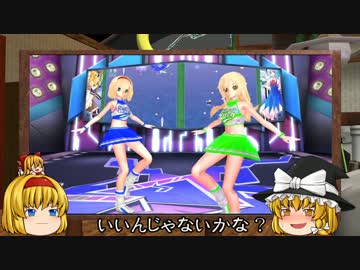 東方【ゆっくり】深秘録[NORMAL]魔理沙 Part01