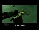 MGSVをやりたいけどメタルギアソリッド無印実況 part10