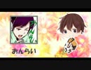 ❁Happy Birthday そうれん❁