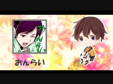 ❁Happy Birthday そうれん❁