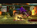 【GE2RB】Felizのゲーム実況eX 【死への誘い、亡竜＆空狐】