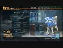 【実況】見た目紳士ガンダムブレイカーpart18【プレイ】