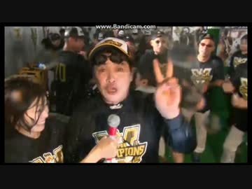 2015年福岡ソフトバンクホークス日本一ビールかけ　その1