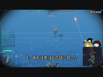 【WoWs】巡洋艦で遊ぼう vol.25【ゆっくり実況】