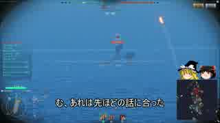 【WoWs】巡洋艦で遊ぼう vol.25【ゆっくり実況】