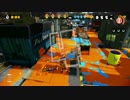 【スプラトゥーン】エンジョイ日記10/29　パブロ２