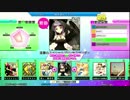 【DDR】漆黒のスペシャルプリンセスサンデー　DP楽