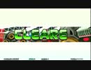 【DDR】漆黒のスペシャルプリンセスサンデー　DP踊