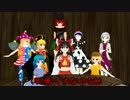 【東方ＭＭＤ】紺珠伝の集まり【紙芝居】
