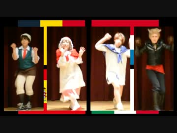 【APヘタリア踊ってみた】ネコミミアーカイブ【トマト一家】