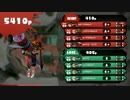 【はせくら視点】sec9と愉快な仲間のイカプラベ #11