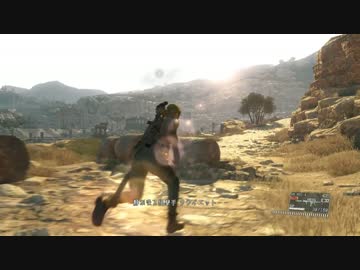【MGS5】クワイエットｖｓクワイエット