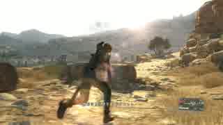 【MGS5】クワイエットｖｓクワイエット