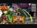 【AA5】ビリーでパンなアイツに魅かれて・・11話【ピーター】