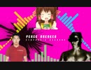 INM BREAKER.wav