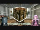 【Minecraft1.8.8】イカとゆかりのマイクラ基本攻略【３分解説】