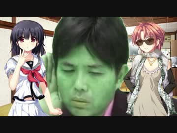 【クトゥルフ神話TRPG】卑猥に『アクセス』 Part 2【卑猥卓】