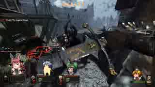 [ゆっくり実況]　Warhammer End Times - Vermintide　その2