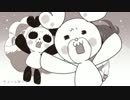 金曜日のおはよう　歌ってみたです！　Verぐまち