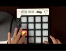 【指ドラム】サクラノ詩 -櫻の森の上を舞う-