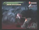 【ＤＭＣ３】ＲＧボス戦集・番外編その２－ＤＴの扱い方－（再UP版）