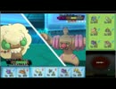[ポケモンORAS]初心者のシングルレート【実況】75