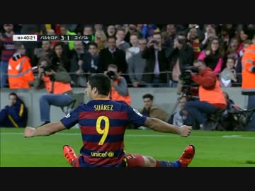 [ゆっくり]バルセロナ vs エイバル[サッカーノート]