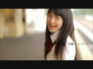 鞘師里保　卒業。