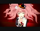 【ダンロンMMD】江ノ島盾子のHappy Halloween【無印生徒複数】