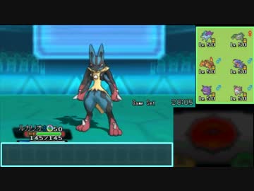 【ポケモンORAS】アグノム厨#17【シングルレート実況】