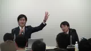 【TPP】 中野剛志氏＆三橋貴明氏 合同講演会 7_8