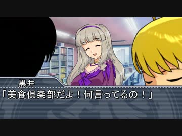 【Novelsm@ster】　アイドル小話　七話