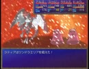 【ゲーム実況】初プレイでLAST LATSYRC【フリゲ】part48