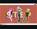 【ペダルMMD】STEP【Halloween2015】