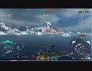 【WoWs】プレイ動画　大和編 Part9
