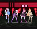 【MMD】Sweet Devil-colate remix-踊ってもらった【ゆか・マキ･葵･茜】
