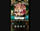 【SDVX III】 星の器 feat. らっぷびと 【EXH 手元付】