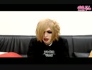 yo-ka[DIAURA]：人生で一番”ヤバイ！”と思った、自分の発言や行動