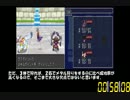 [解説実況】ＤＱＭＪを200分以内にクリア挑戦した[リベンジ編]（前編）