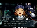 幻獣レ○プ！エースパイロットと化した先輩part11.gnpr
