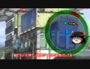 【地球防衛軍4.1】ゆっくりフェンサーの(ry St27前編【ゆっくり実況】