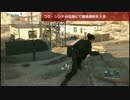 【実況】MGSV:TPP「Ep.39 バイオニクスの権威」痕跡ゼロ+全ミッションタスク