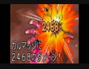 [解説実況】ＤＱＭＪを200分以内にクリア挑戦した[リベンジ編]（後編）