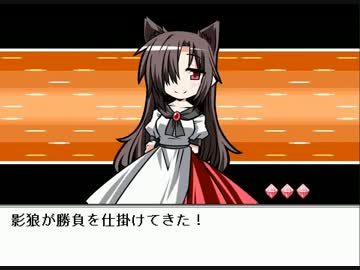 【ゆっくり】幻想人形演舞を妖精たちでクリアしたい part6