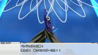 【架空デュエル】青眼と色欲幻想 第05話partB 修正前