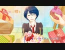 【手描きMAD】Happy Birthday to you, ゆう!