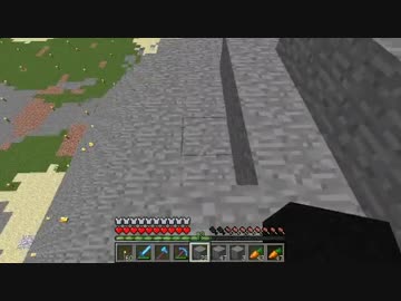 【Minecraft】マイクラで堕築　part12